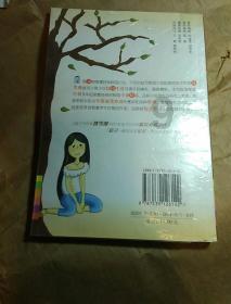 hahabet星辰大海