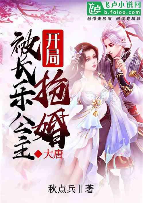 沪江开心词场